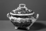Small Tureen