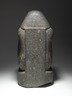 Brooklyn Museum: Block Statue of Padimahes