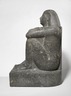 Brooklyn Museum: Block Statue of Padimahes