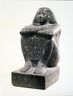 Brooklyn Museum: Block Statue of Padimahes