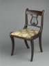 Side Chair
