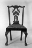Side Chair