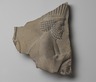 Relief of Persian Guard