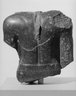 Brooklyn Museum: Royal Torso