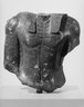 Royal Torso