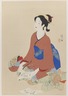 Bijin