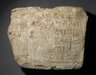 Brooklyn Museum: Stela of Djefi and Ankh[en]es-ites