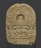 Brooklyn Museum: Round-Topped Stela