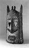 Sagana Mask for Dama Ceremony