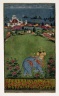 Page from an Astrological Treatise