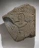 Sunk Relief Representation of Ptolemy II