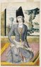 Brooklyn Museum: Seated Qajar Prince