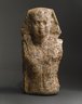 Brooklyn Museum: Head and Torso of a King