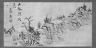 Hillocks, Huts and Trees Beside a Lake