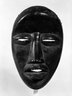 Mask