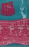 [Untitled] (Otis Redding and His Orchestra)