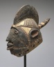 Wan-balinga Mask