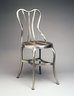 "Perfection" Chair, model 151