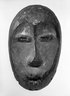 Maskette (Lukwakongo)
