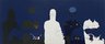 Big Daddy Paper Doll