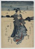 Woodblock Print