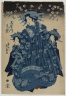 Tamaya Nishi, Hana-murasaki
