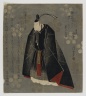 Surimono