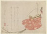 Surimono