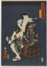 The Actor Kataoka Nizaemon VIII (1810-1863) as Kumokiri Nizaemon, from the series "Thieves in Designs of the Time"