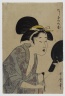 Page from an Album or Illustrated Book