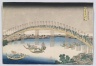 Temma Bridge, Osaka