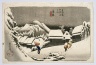Brooklyn Museum: Kambara, from Fifty-three Stations on the Tokaido Highway (Tokaido Goju-san Tsugi no Uchi)