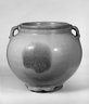 Jar with Double Handles