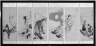 Screen of Assorted Subjects