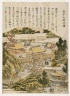 The Dual Shrine at Oji (Oji no Ryo-shato), from Genre Scenes of Famous Places in Edo