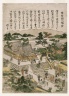 Tomigaoka Hachiman Shrine (Tomigaoka Hachimangu), from Genre Scenes of Famous Places in Edo