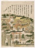 Zoshigaya homeiji (Homeiji temple at Zoshigaya)