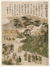 Toeizan Kansuiji (Kansui shrine at Toeizan)
