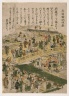 Enjoying the Cool Summer Evening at Ryogoku Bridge (Ryogokubashi Noryo-zu), from Genre Scenes of Famous Places in Edo