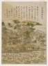 Fushino chi bensaiten (Bensai Temple at Fushino Pond)