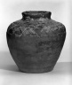 Shigaraki Ware Jar
