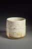 Cylindrical Vessel