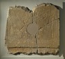 Brooklyn Museum: Relief of King Sobekhotep III