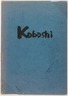 Album of six Woodblock Prints