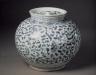 Jar with Lid