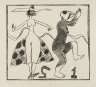 Dancing 1-2