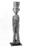 Figure (Hampatong) Representing a Male and Female