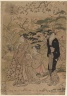Three Courtesans Stroll Amidst Cherry Blossoms