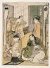 Theatrical Scene