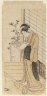 Lady Reading a Letter